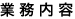 Ɩe