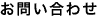 ₢킹